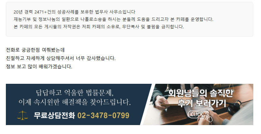 이용후기.png